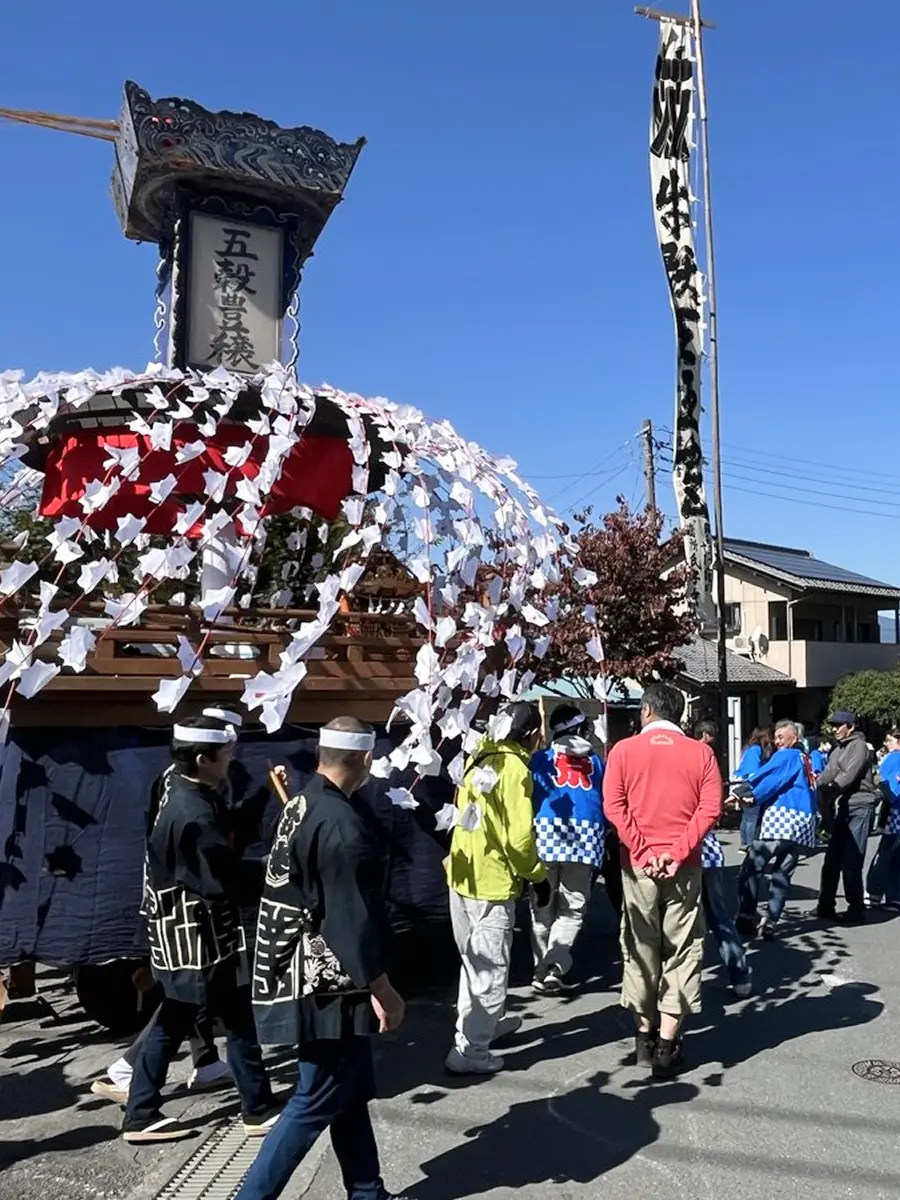 しあつく横瀬プロジェクトのイメージ