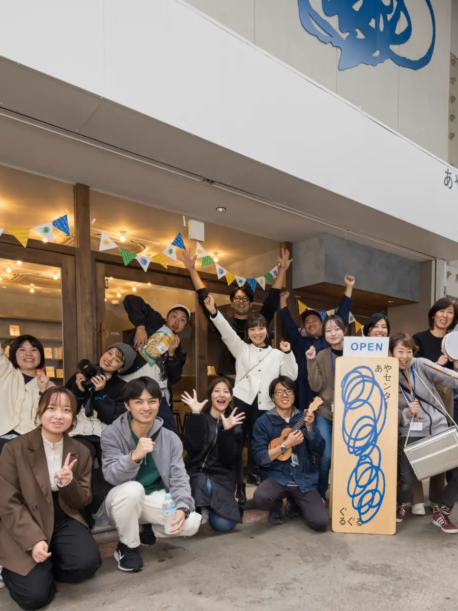 高架下 No Border LABのイメージ