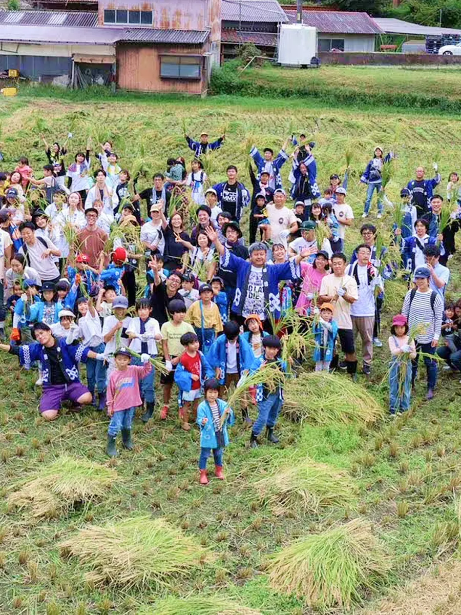 農業体験と収穫祭コメサンタフェスのイメージ
