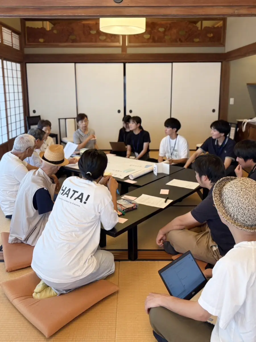 未来のための財団HATAのイメージ