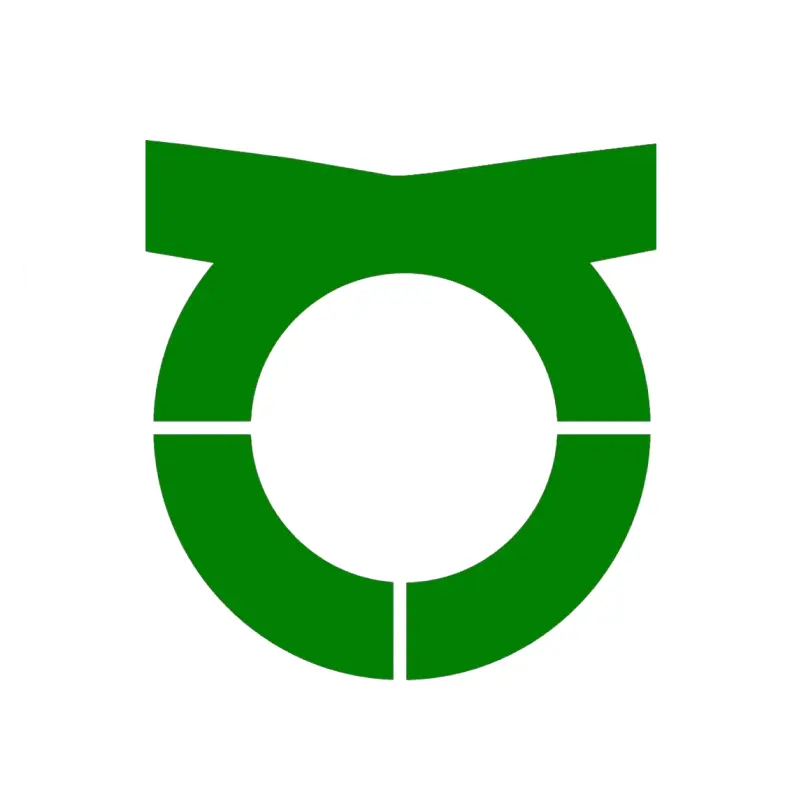 佐賀県武雄市のロゴマーク