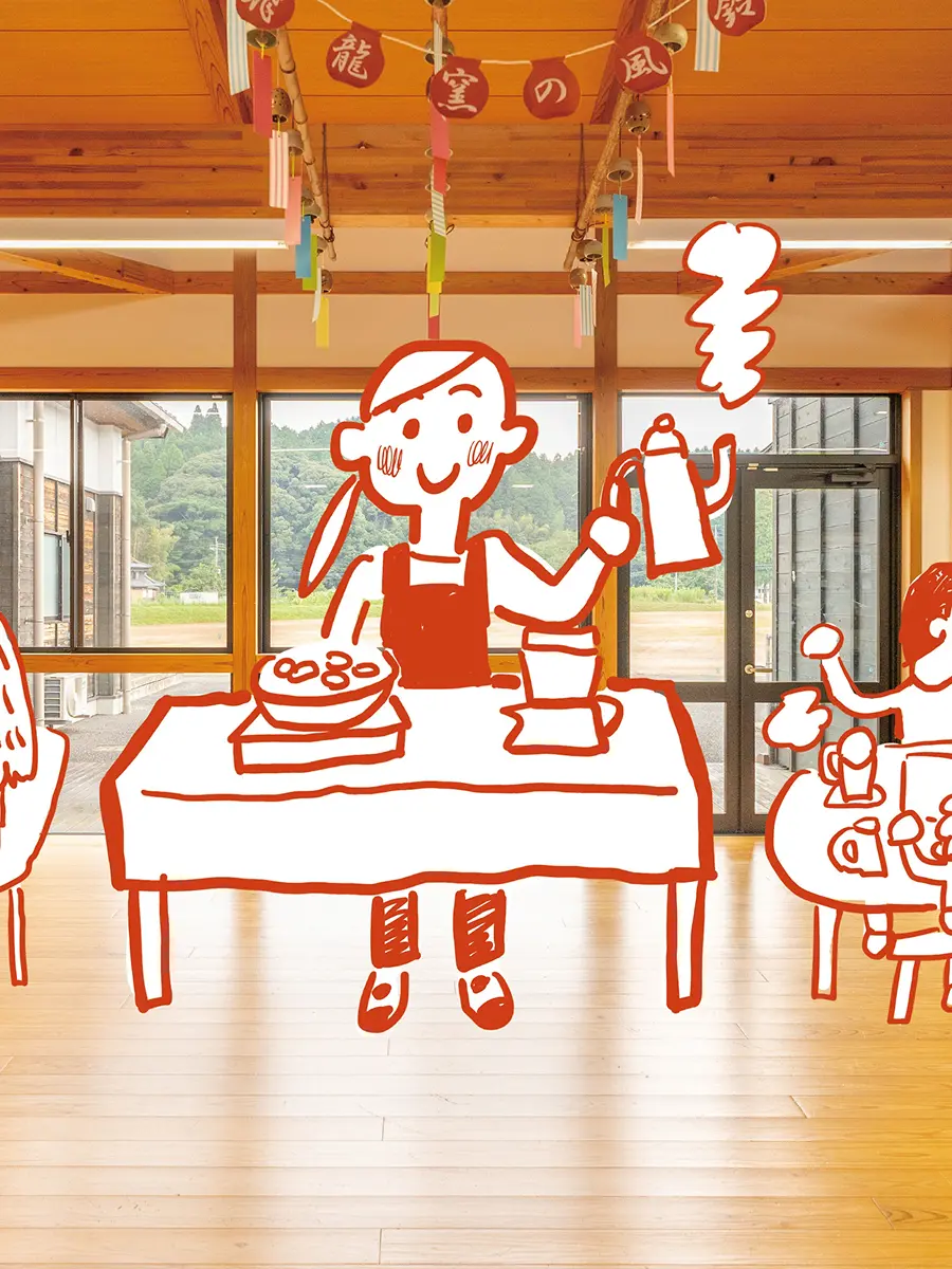 コミュニティカフェタケノネのイメージ